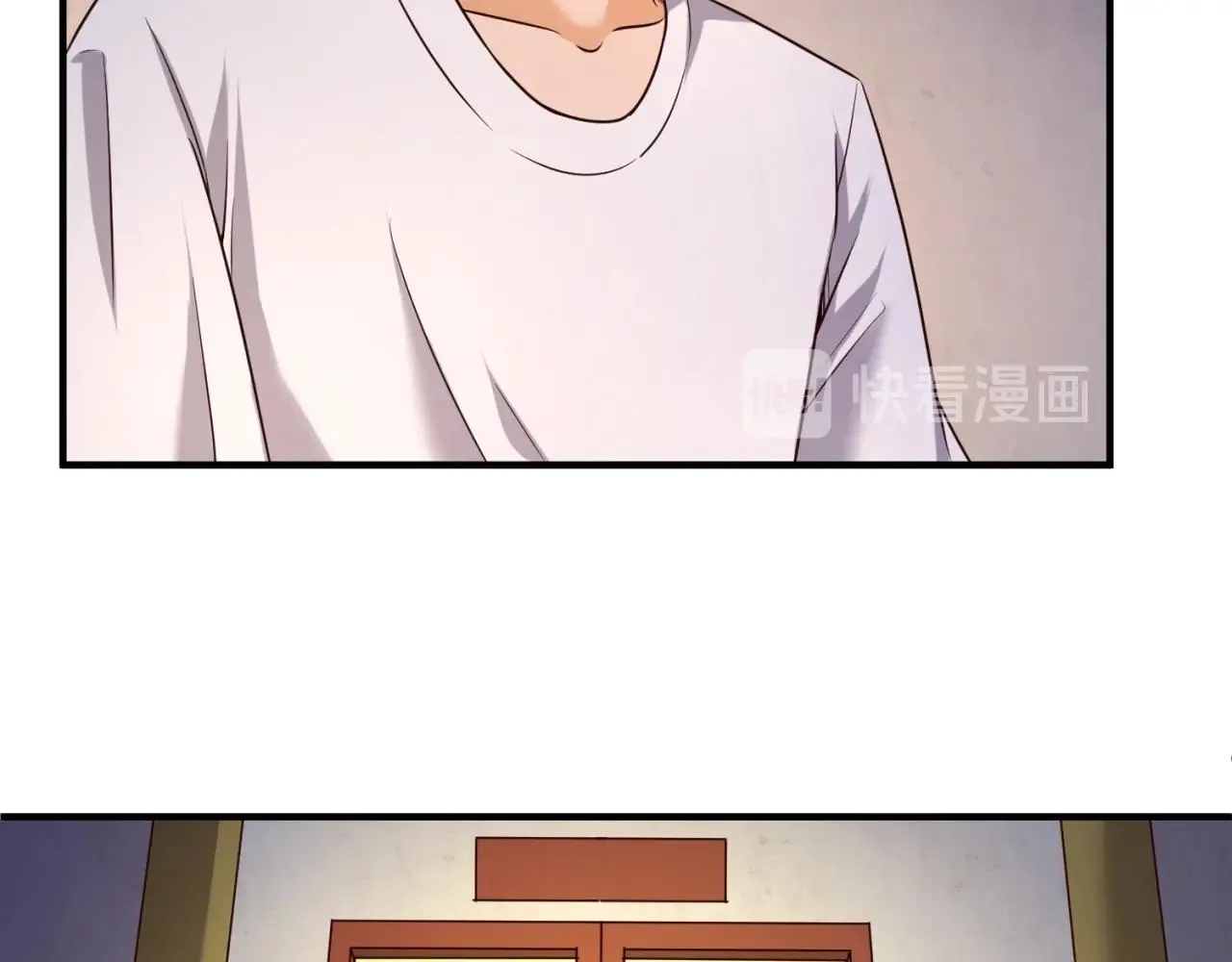 第81话 妖王涌现 第51页