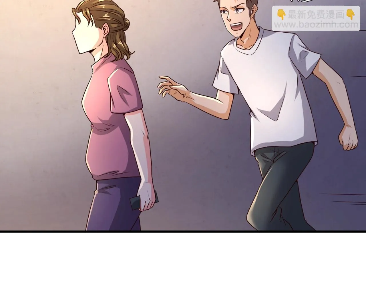 第81话 妖王涌现 第56页