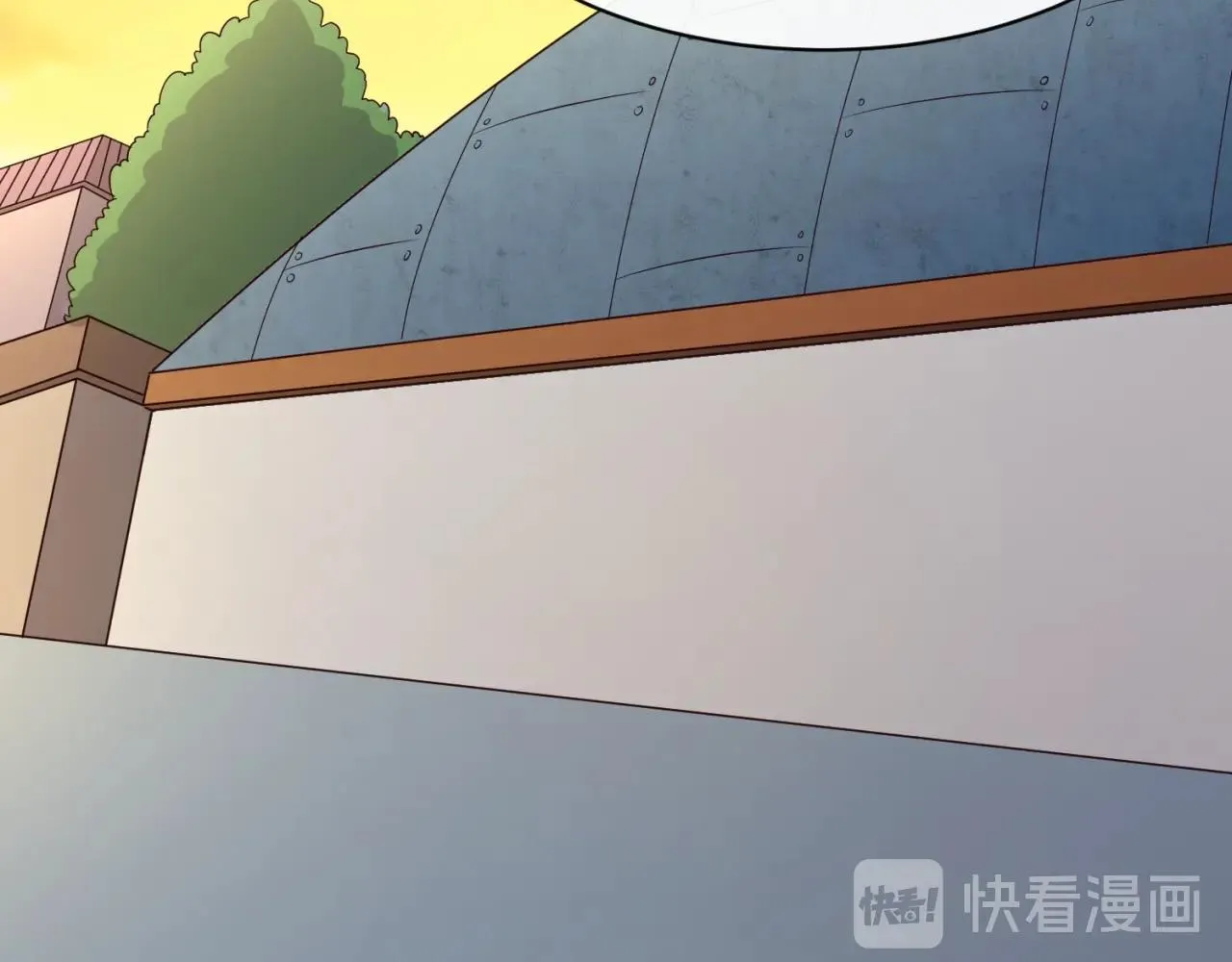 第81话 妖王涌现 第68页