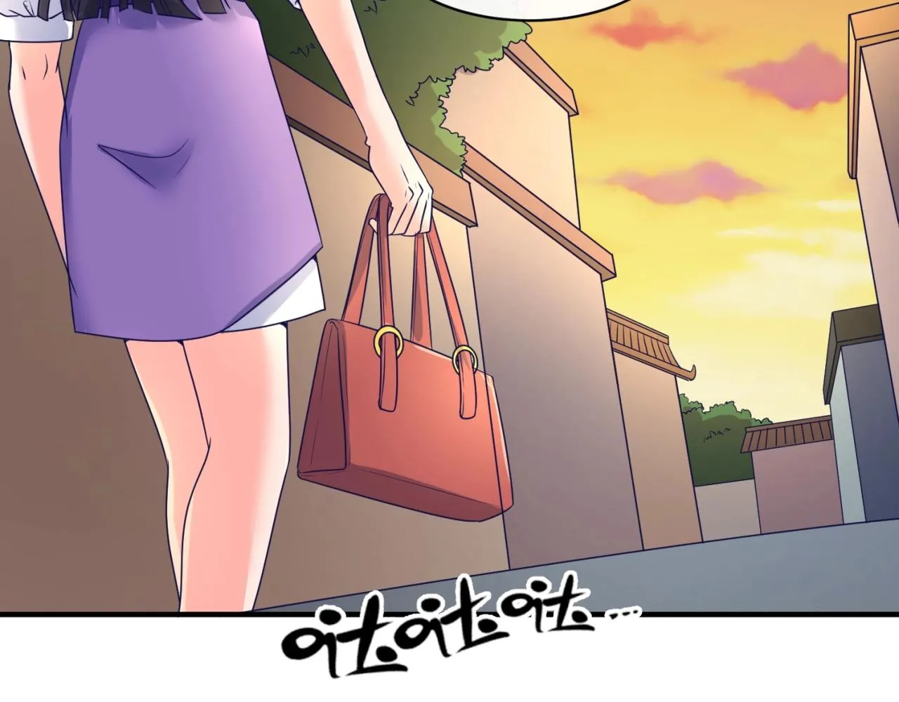 第81话 妖王涌现 第71页