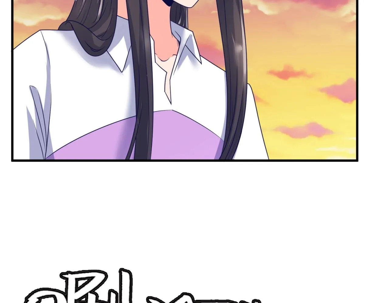 第81话 妖王涌现 第75页