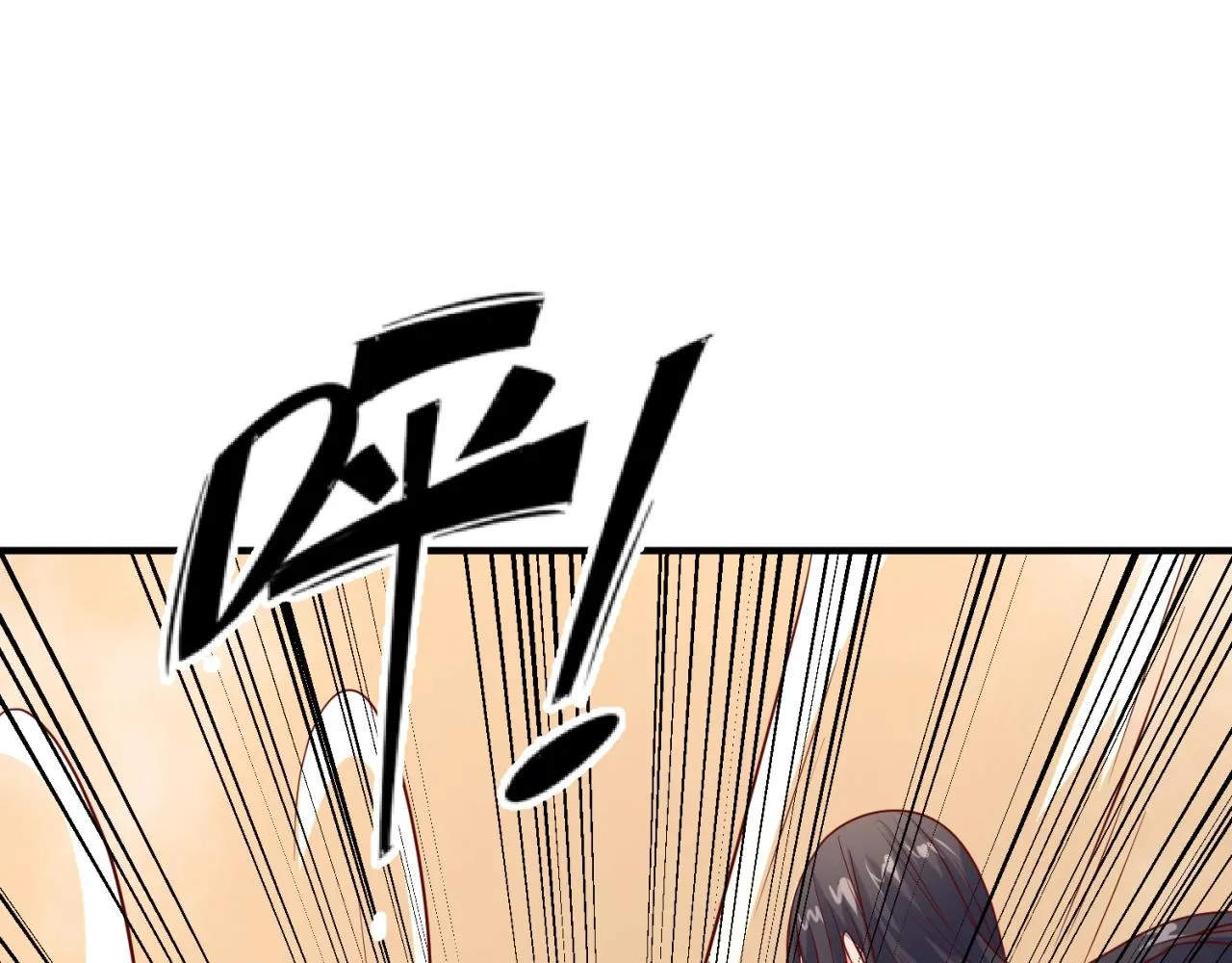 第81话 妖王涌现 第78页