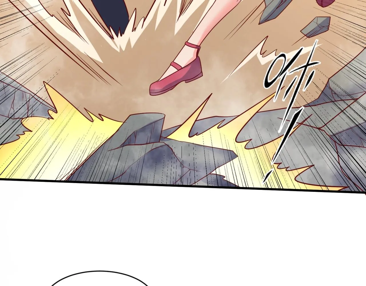 第81话 妖王涌现 第80页