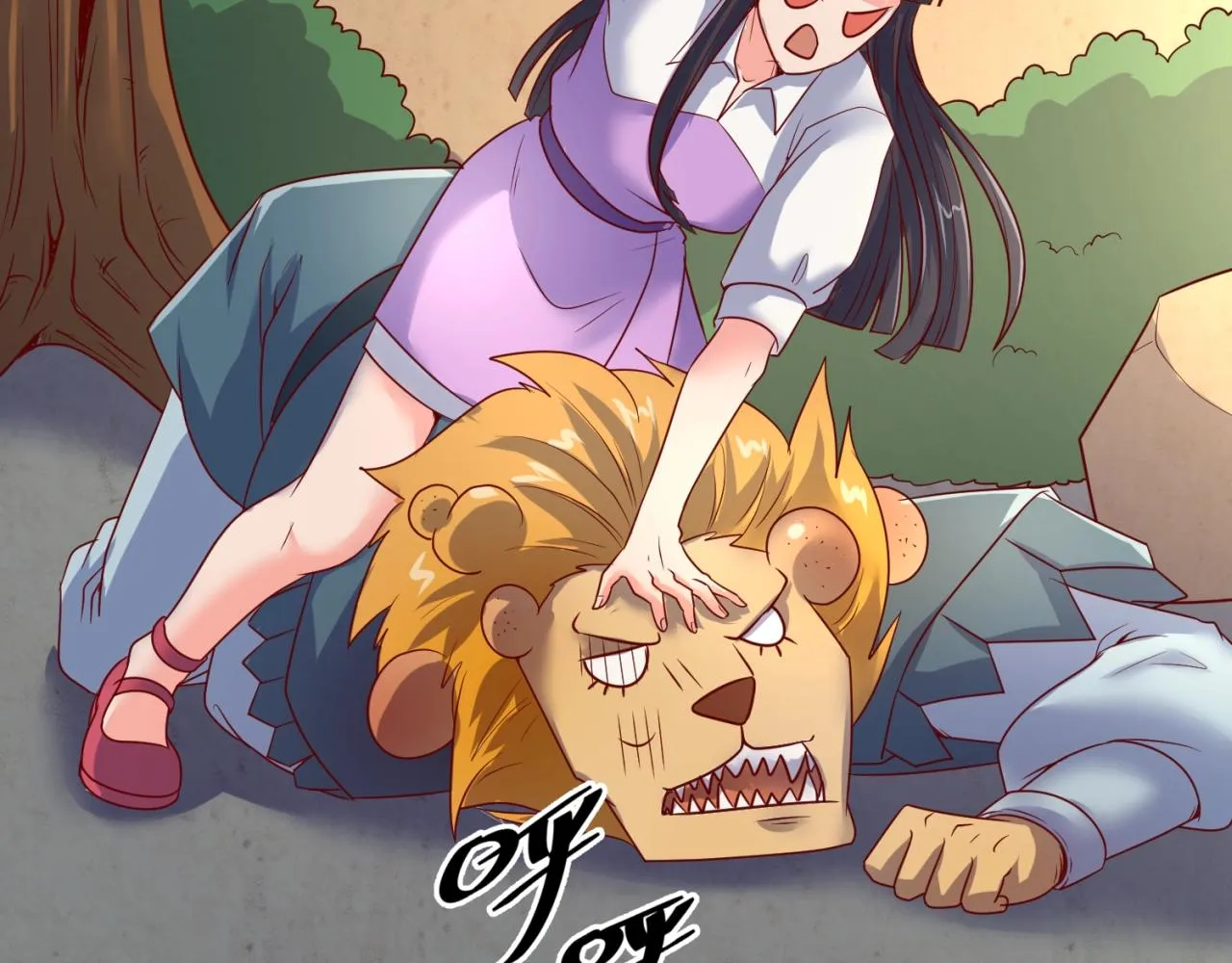 第81话 妖王涌现 第93页