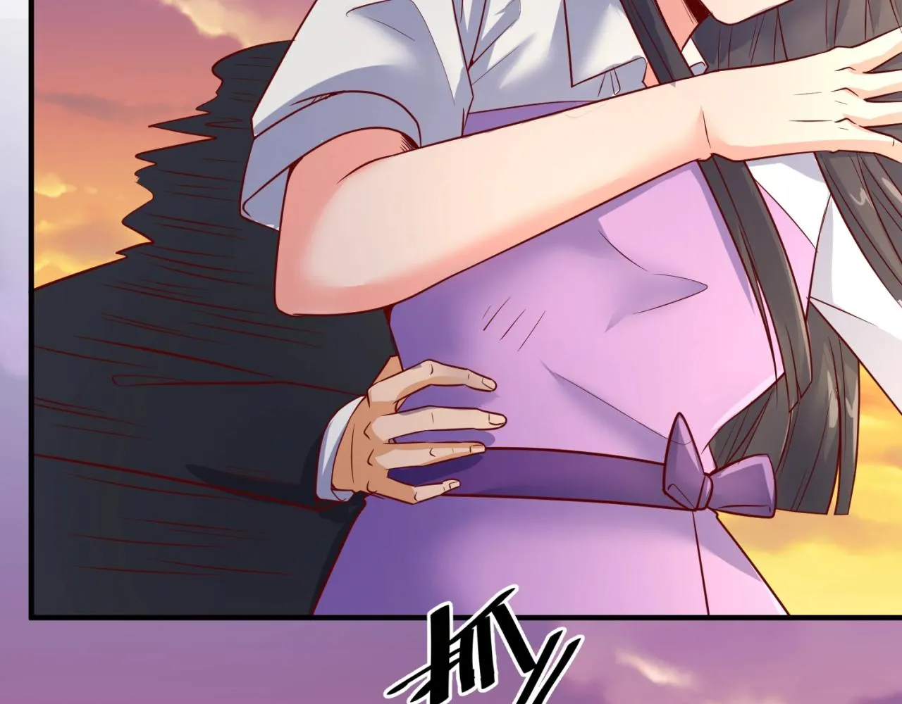 第81话 妖王涌现 第101页