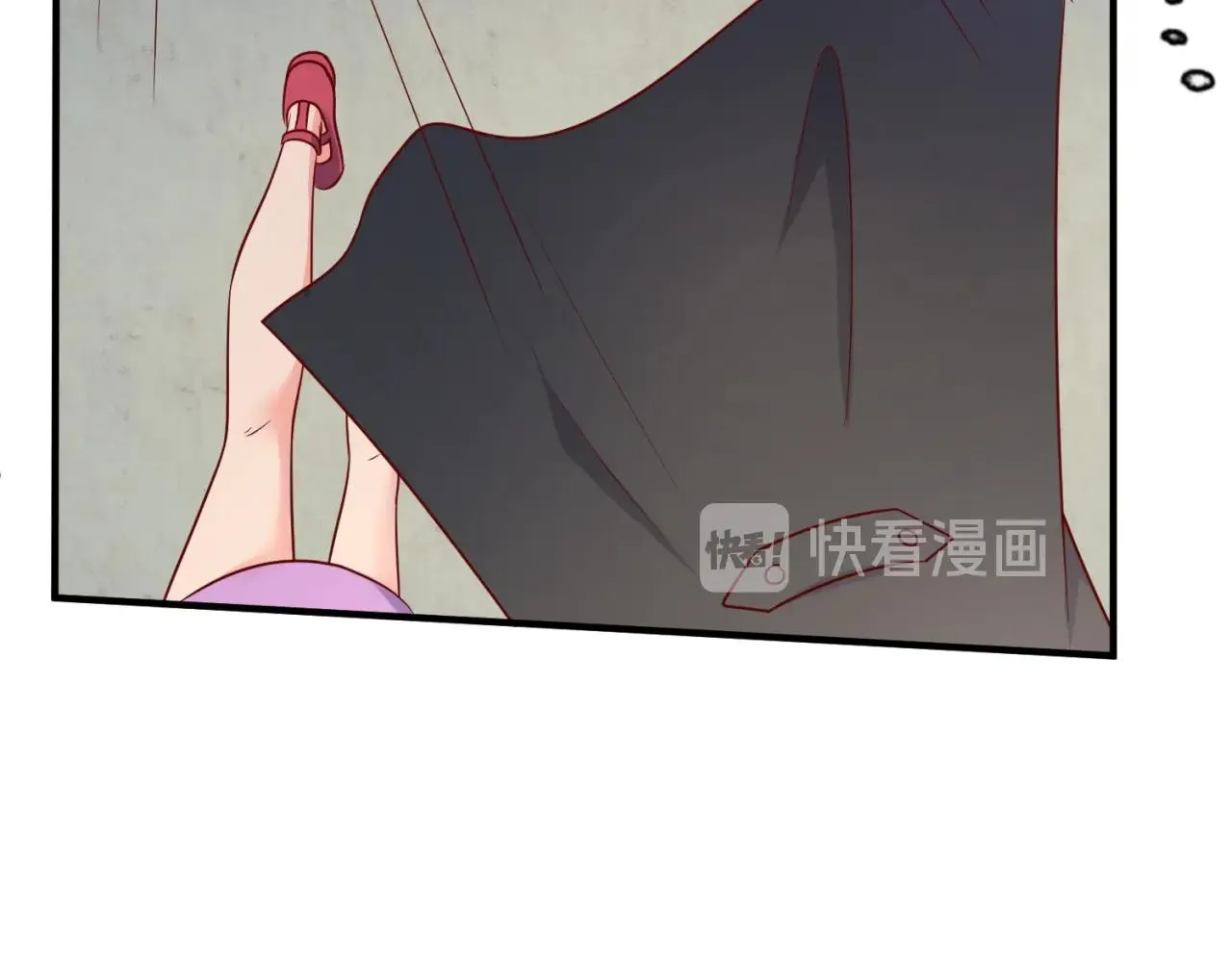 第81话 妖王涌现 第109页