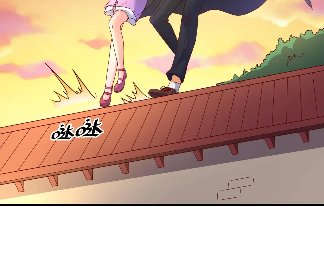 第81话 妖王涌现 第111页