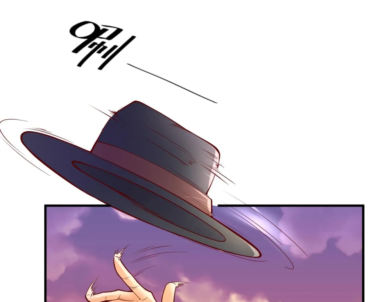第81话 妖王涌现 第116页