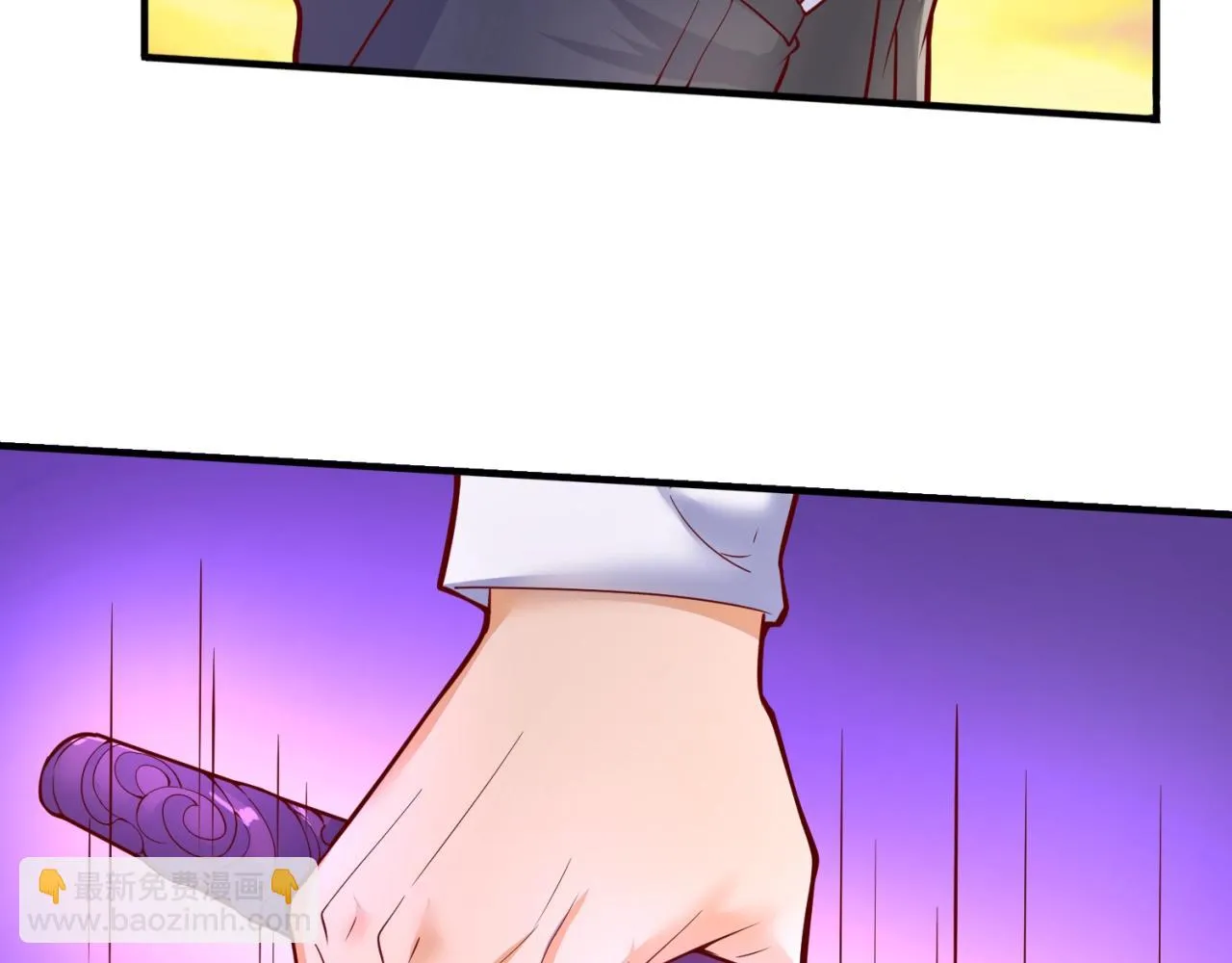 第81话 妖王涌现 第118页