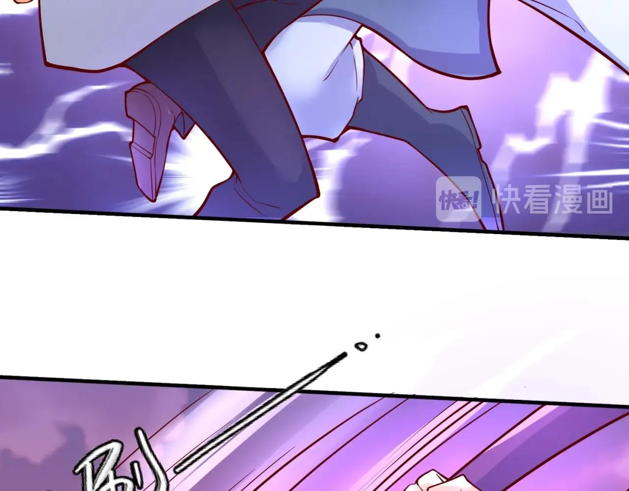 第81话 妖王涌现 第128页