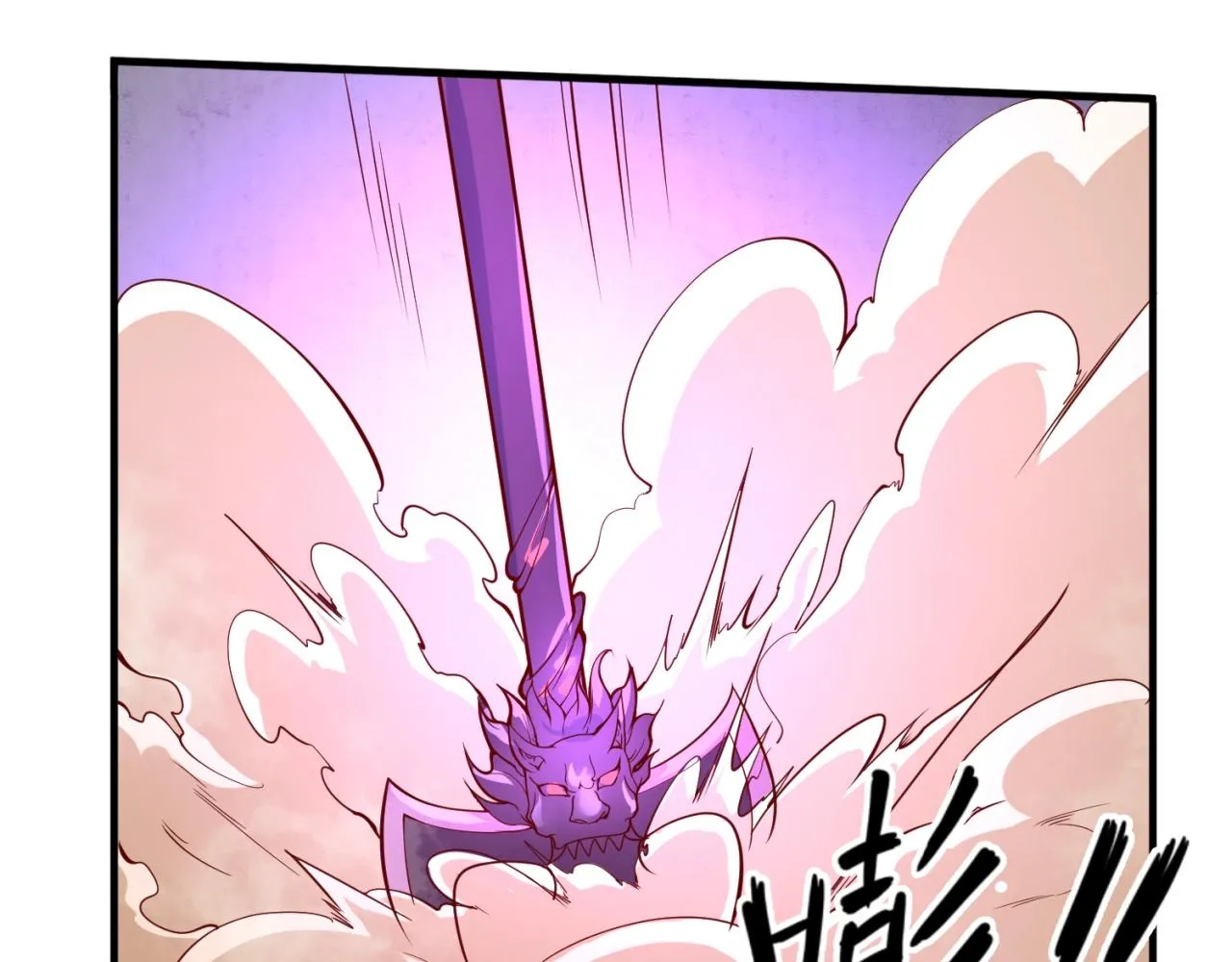 第81话 妖王涌现 第147页