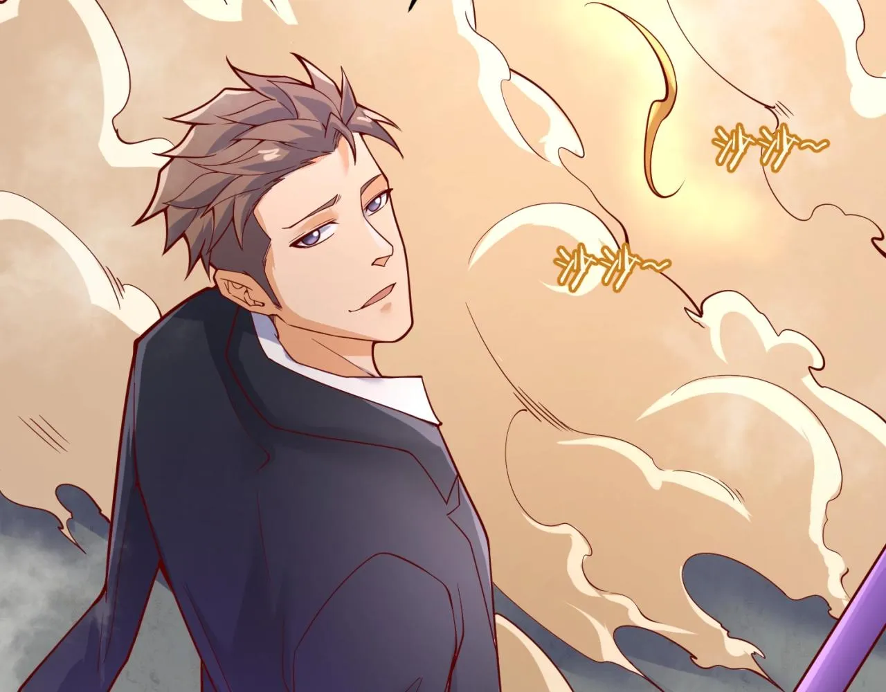 第81话 妖王涌现 第149页