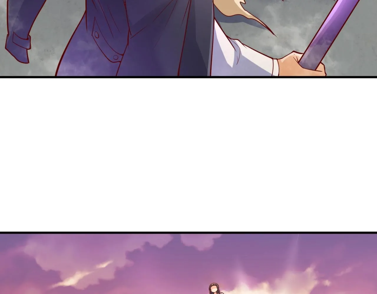 第81话 妖王涌现 第150页