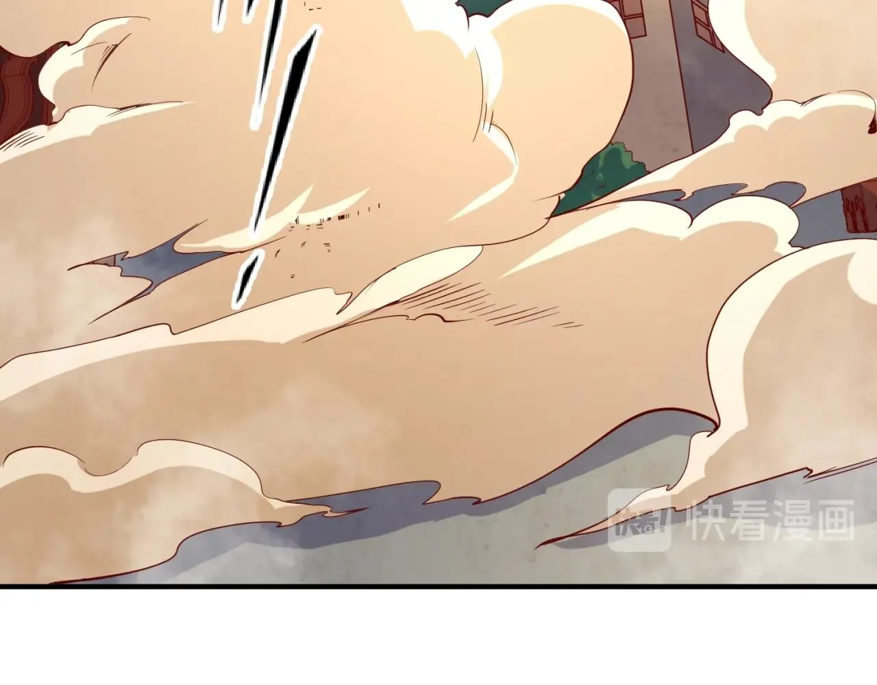 第81话 妖王涌现 第152页
