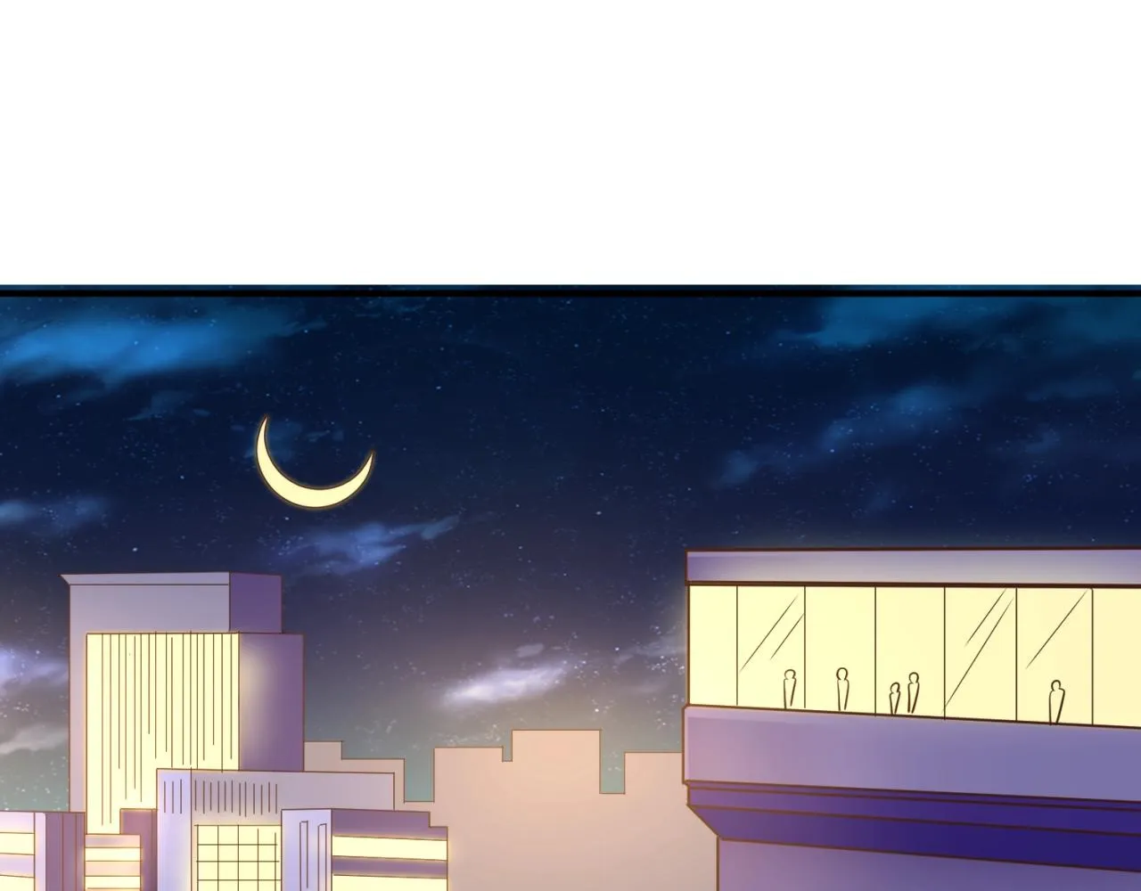 第82话 直播天才宋一程 第6页