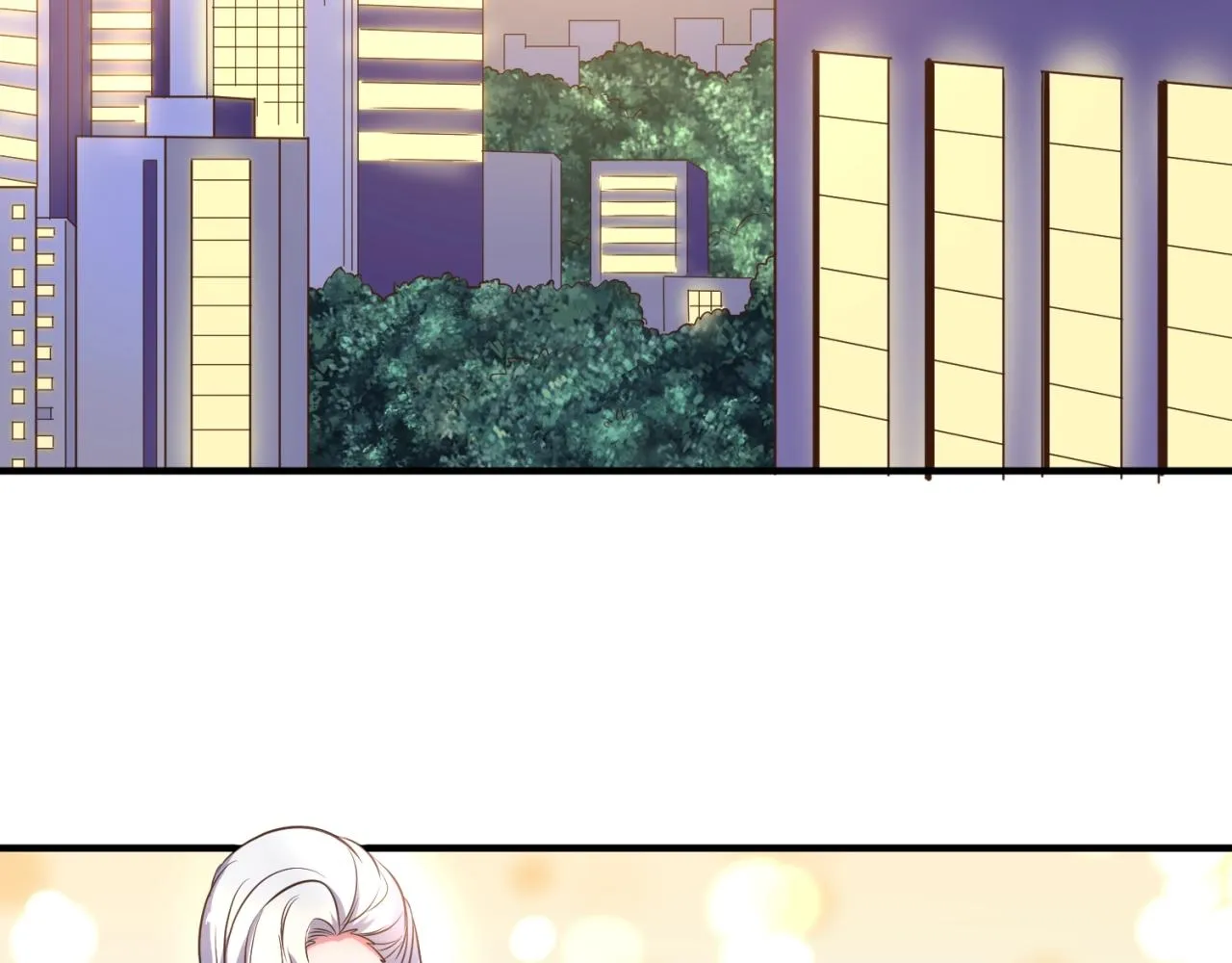 第82话 直播天才宋一程 第7页