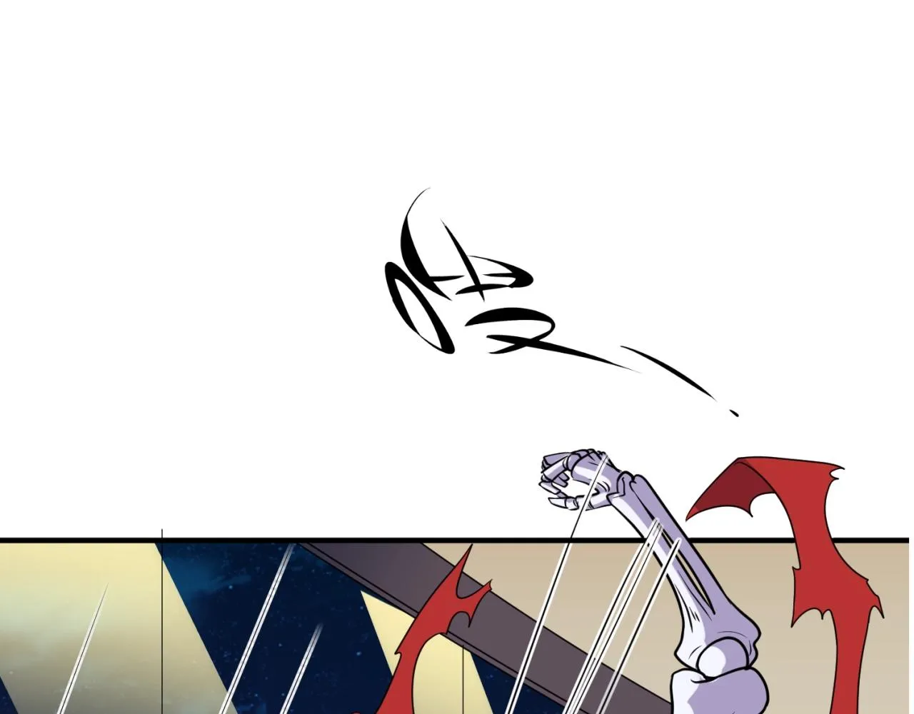 第82话 直播天才宋一程 第40页