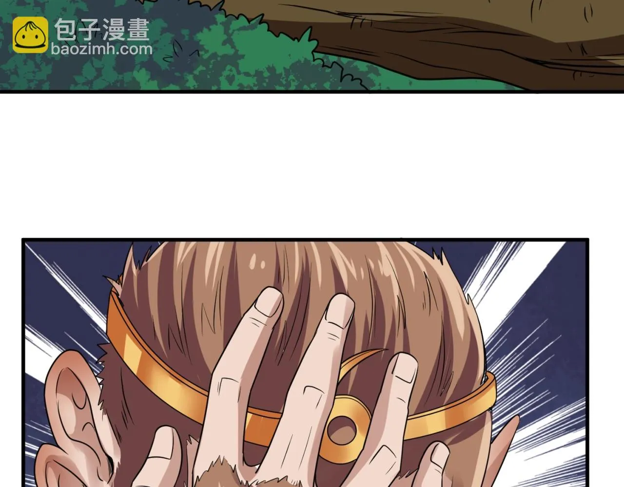 第82话 直播天才宋一程 第72页