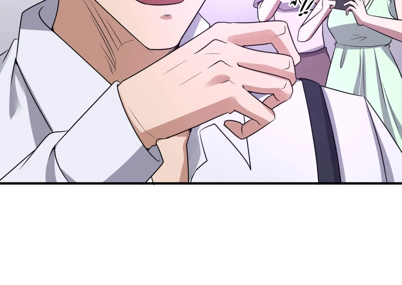 第82话 直播天才宋一程 第77页
