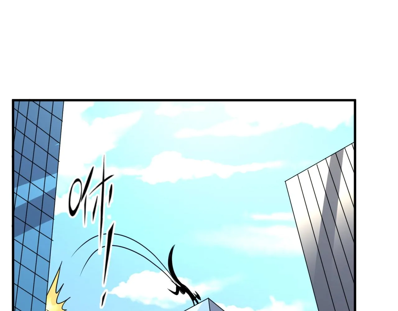 第82话 直播天才宋一程 第116页