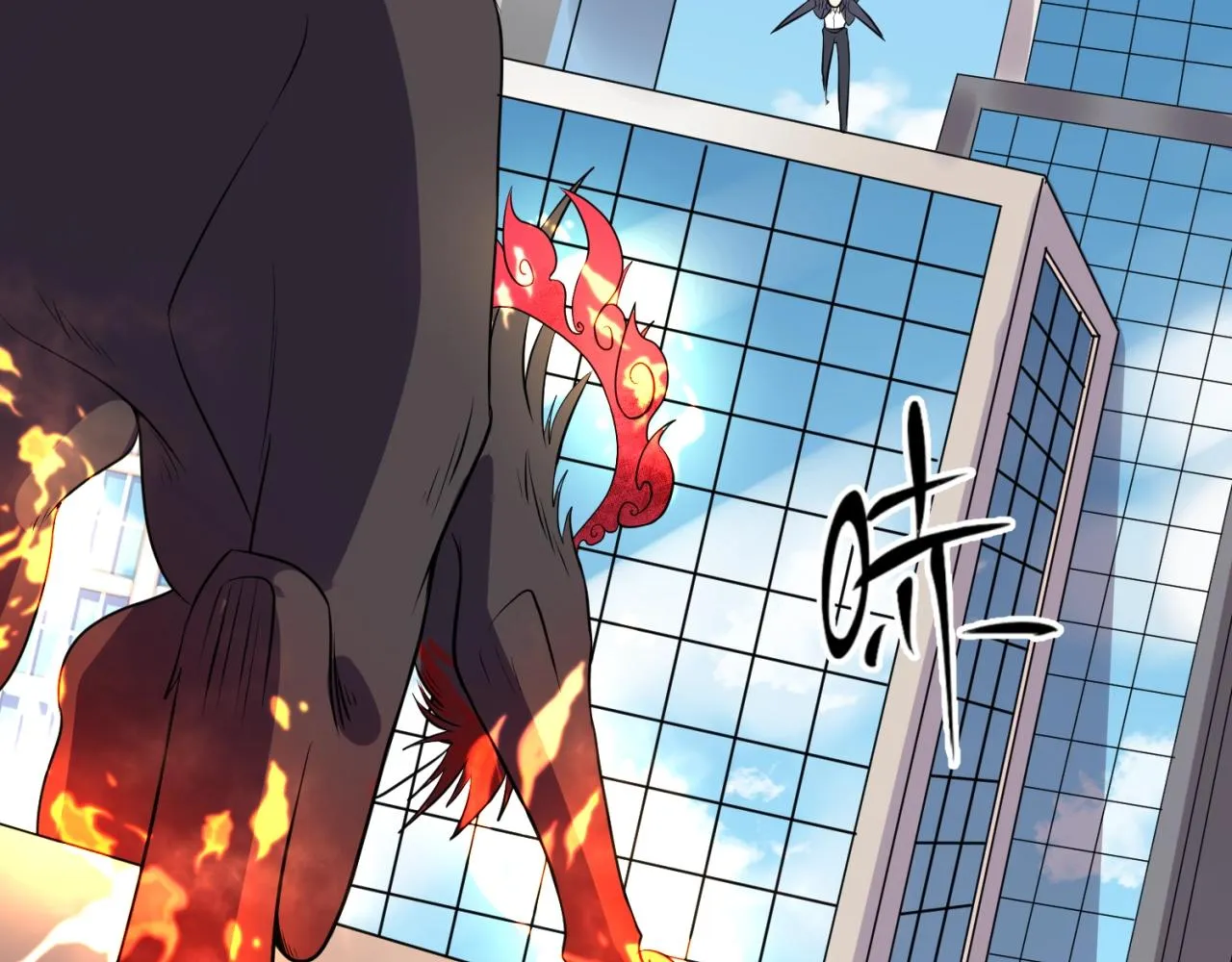 第82话 直播天才宋一程 第125页