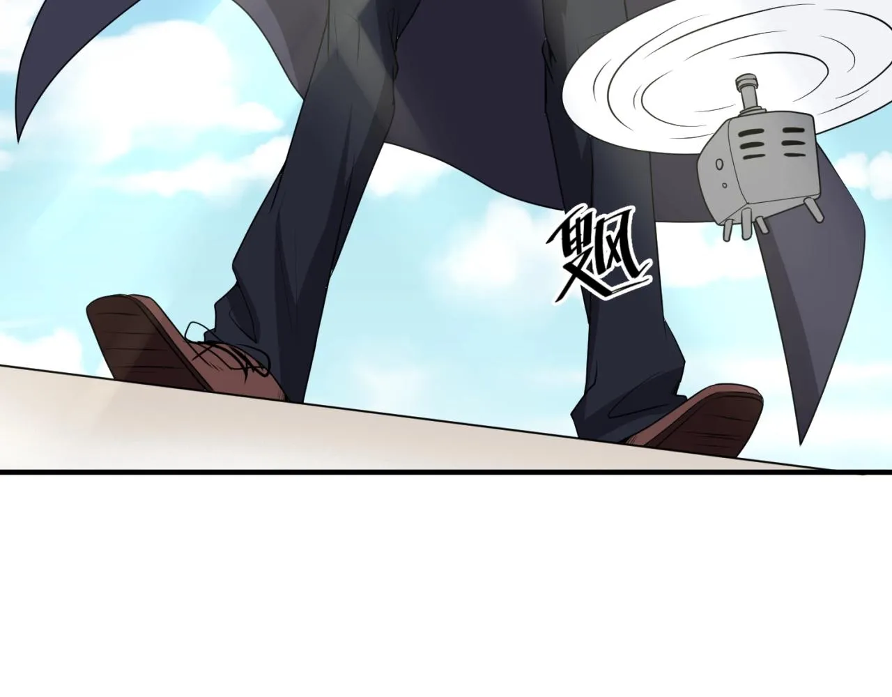 第82话 直播天才宋一程 第128页