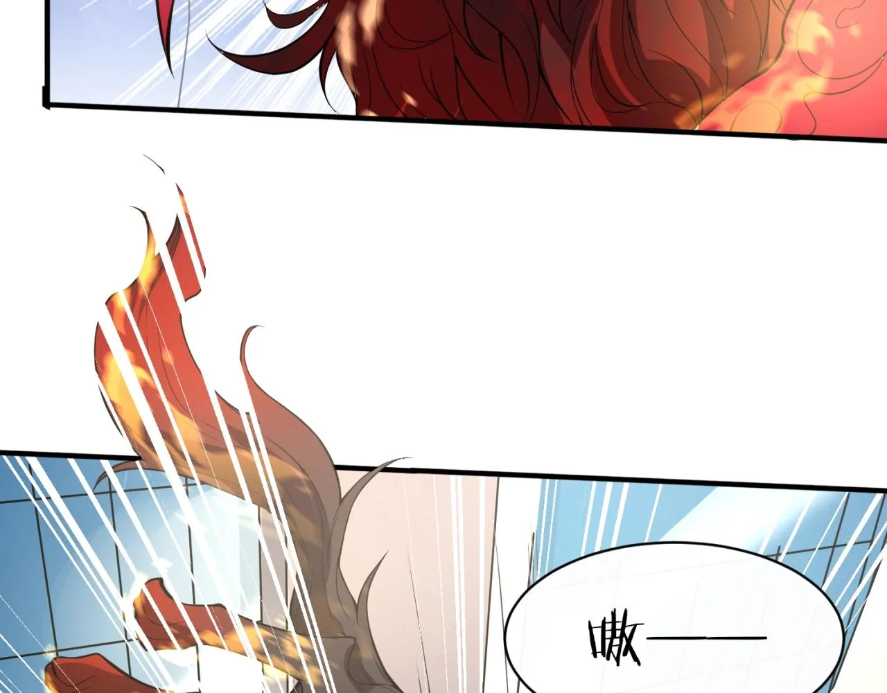 第82话 直播天才宋一程 第149页