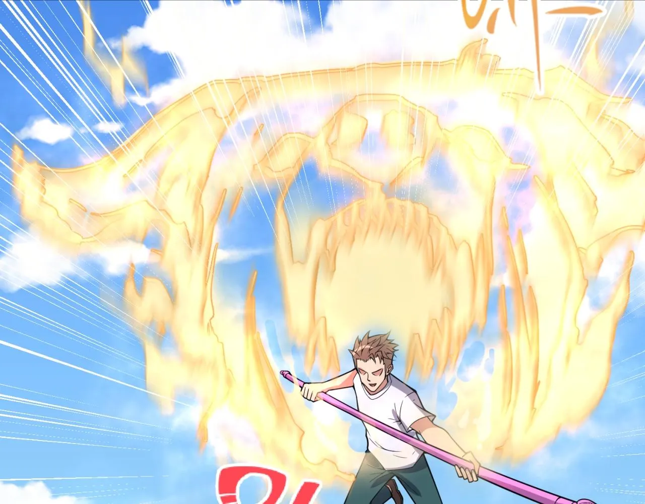 第82话 直播天才宋一程 第170页