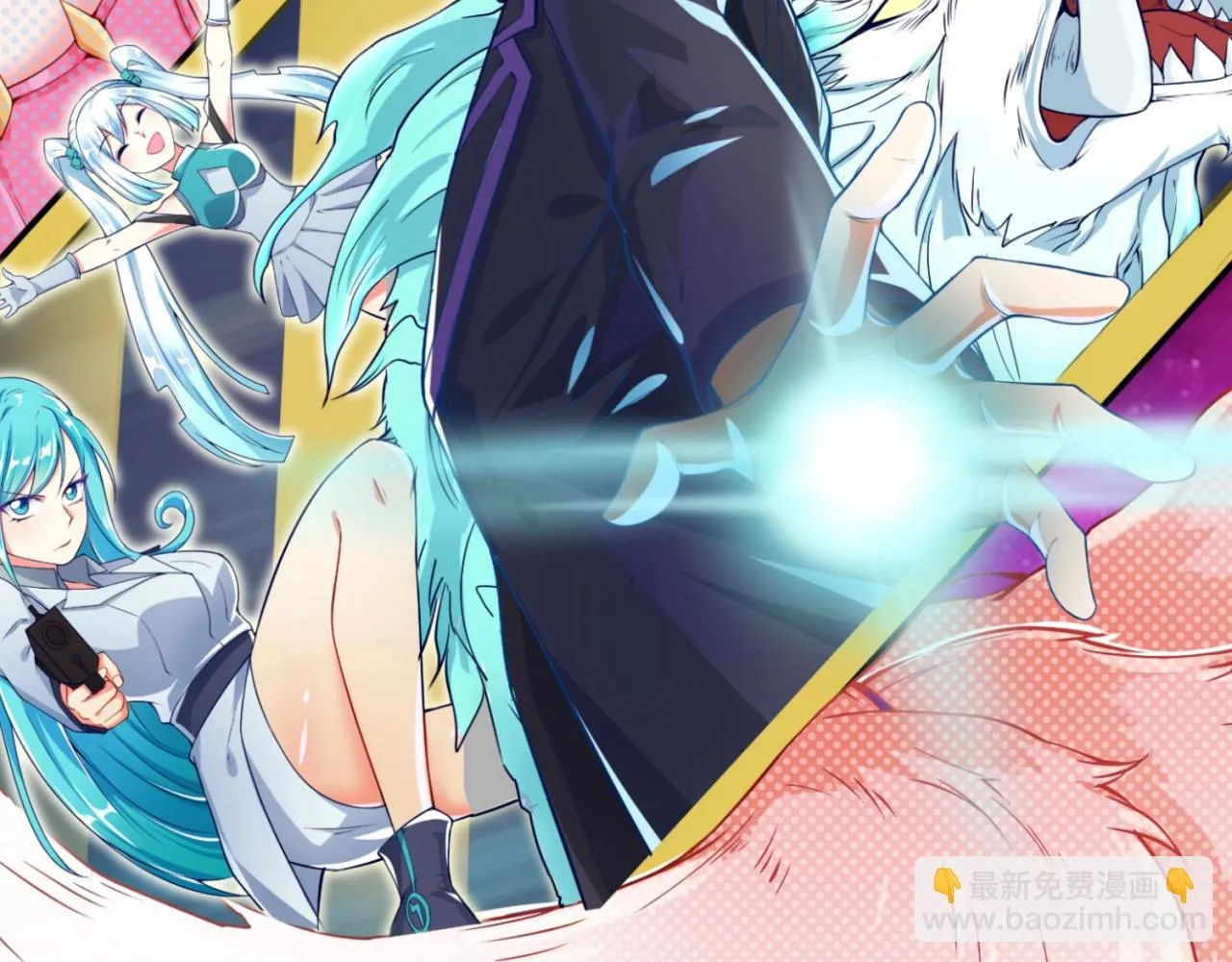 第83话 真假巨枪侠！ 第2页