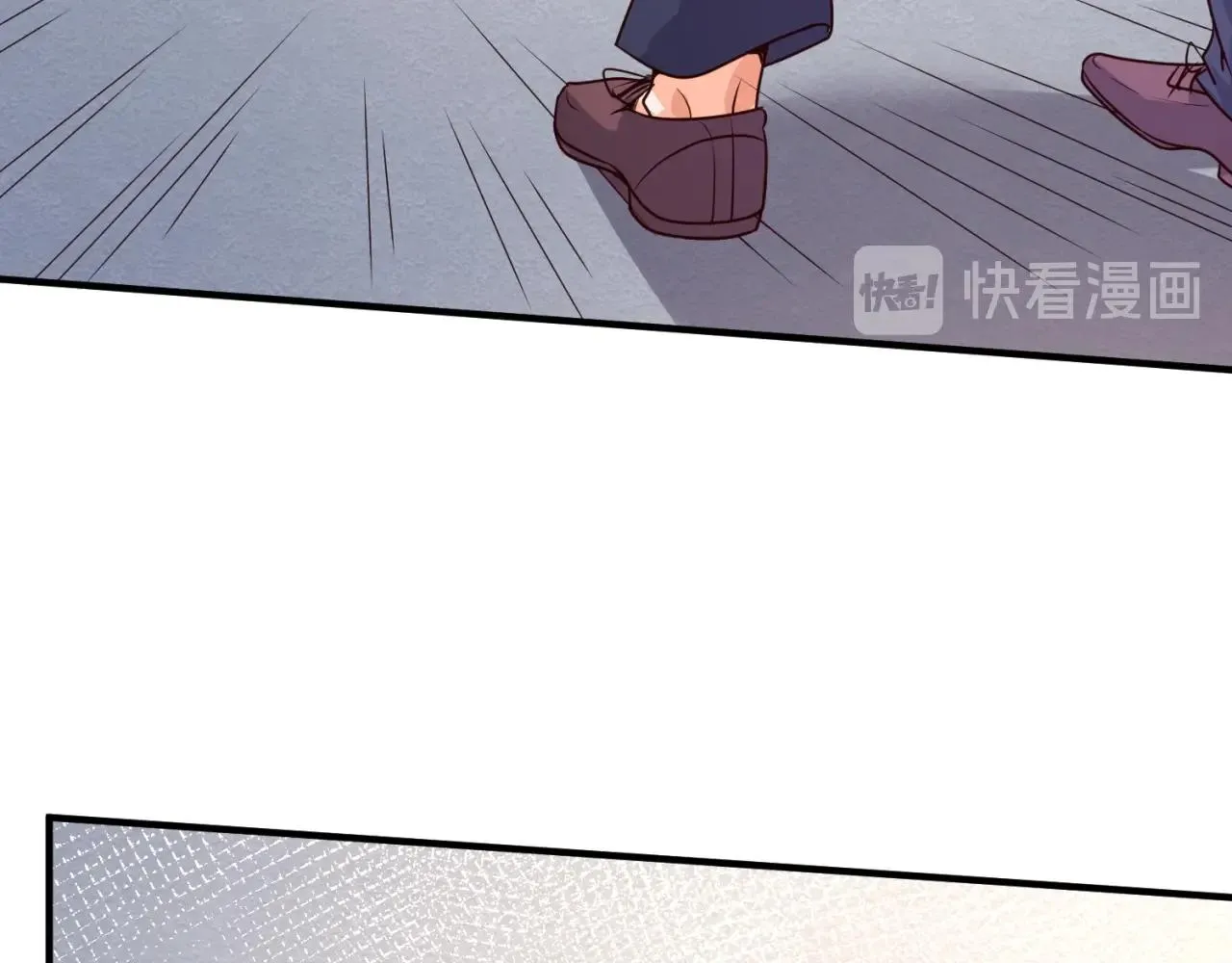 第83话 真假巨枪侠！ 第58页