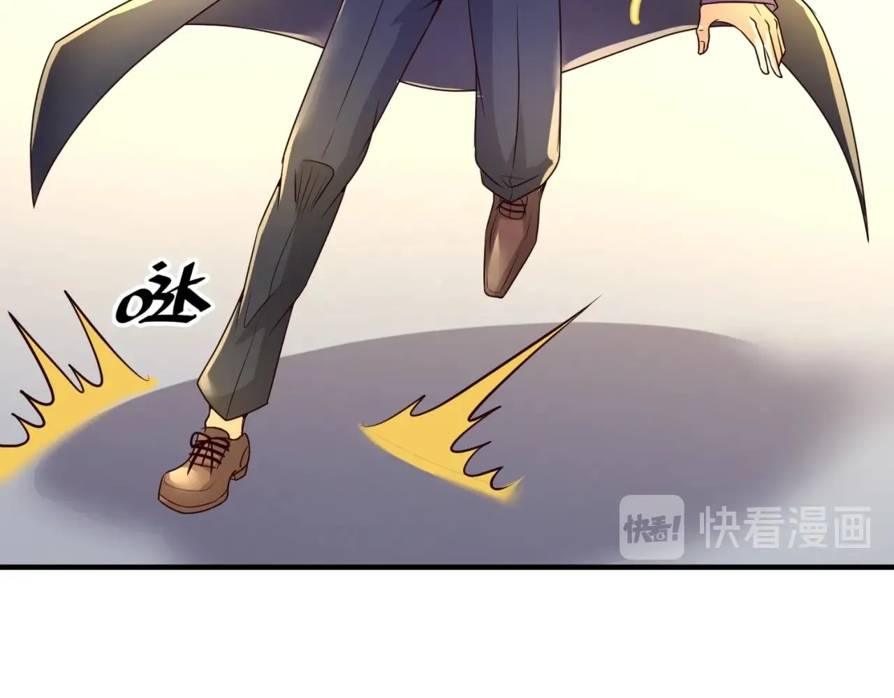 第83话 真假巨枪侠！ 第70页