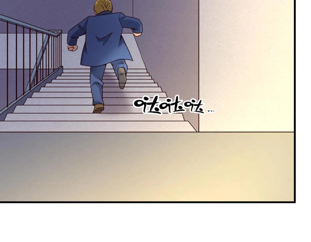 第83话 真假巨枪侠！ 第85页