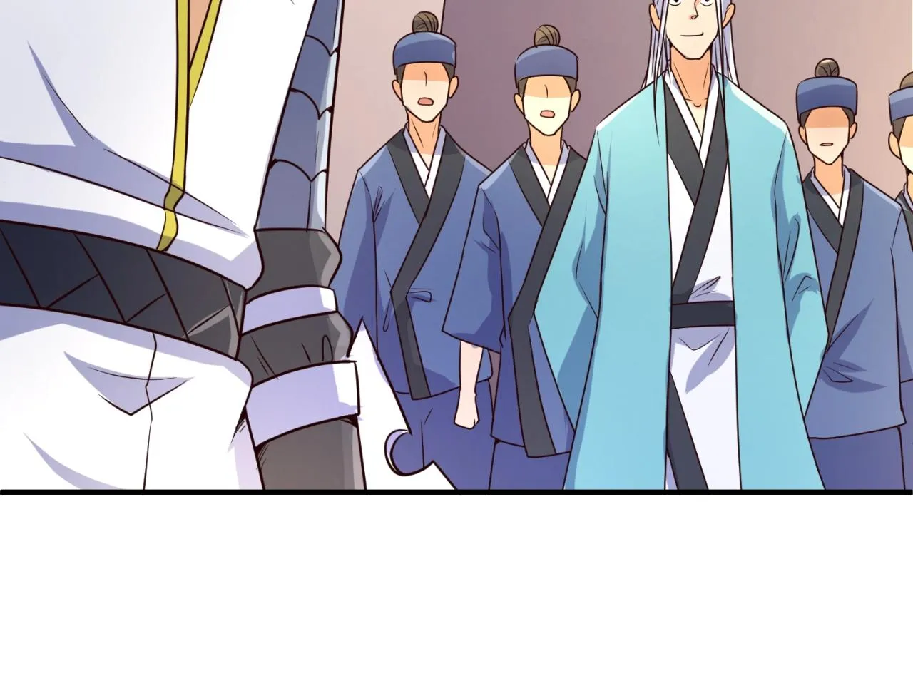 第83话 真假巨枪侠！ 第121页