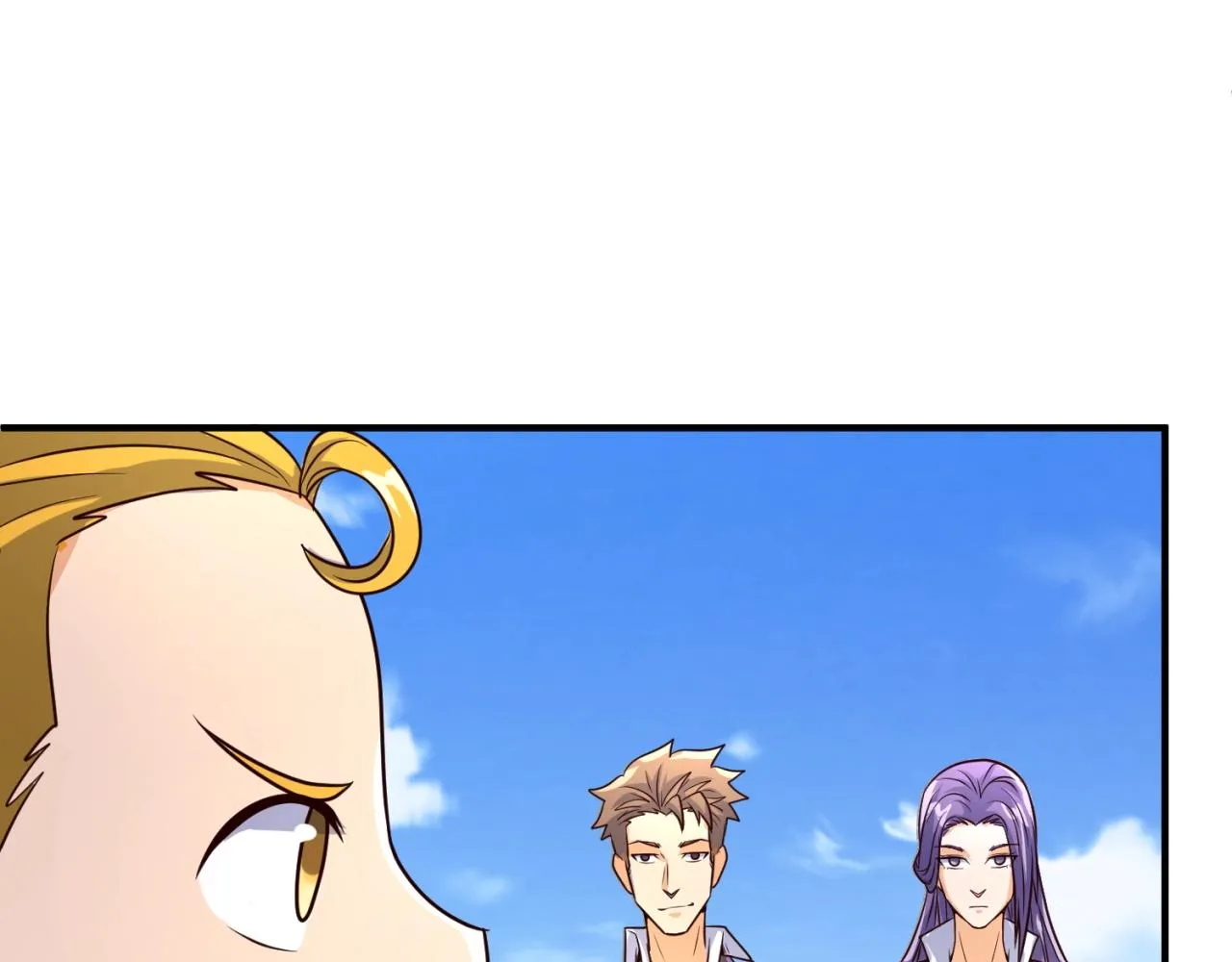 第83话 真假巨枪侠！ 第131页