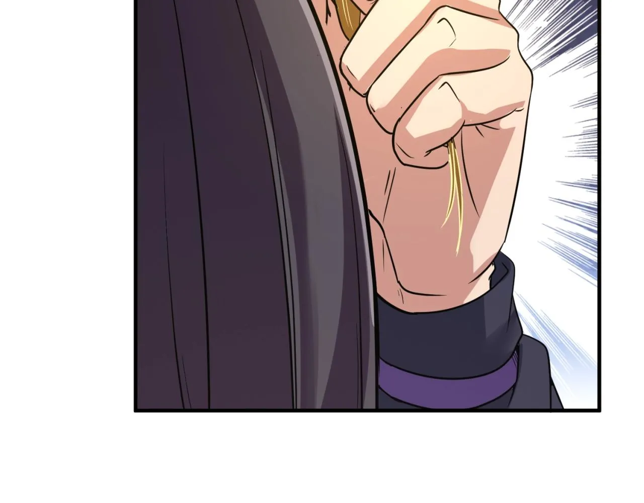 第84话 有何居心 第13页