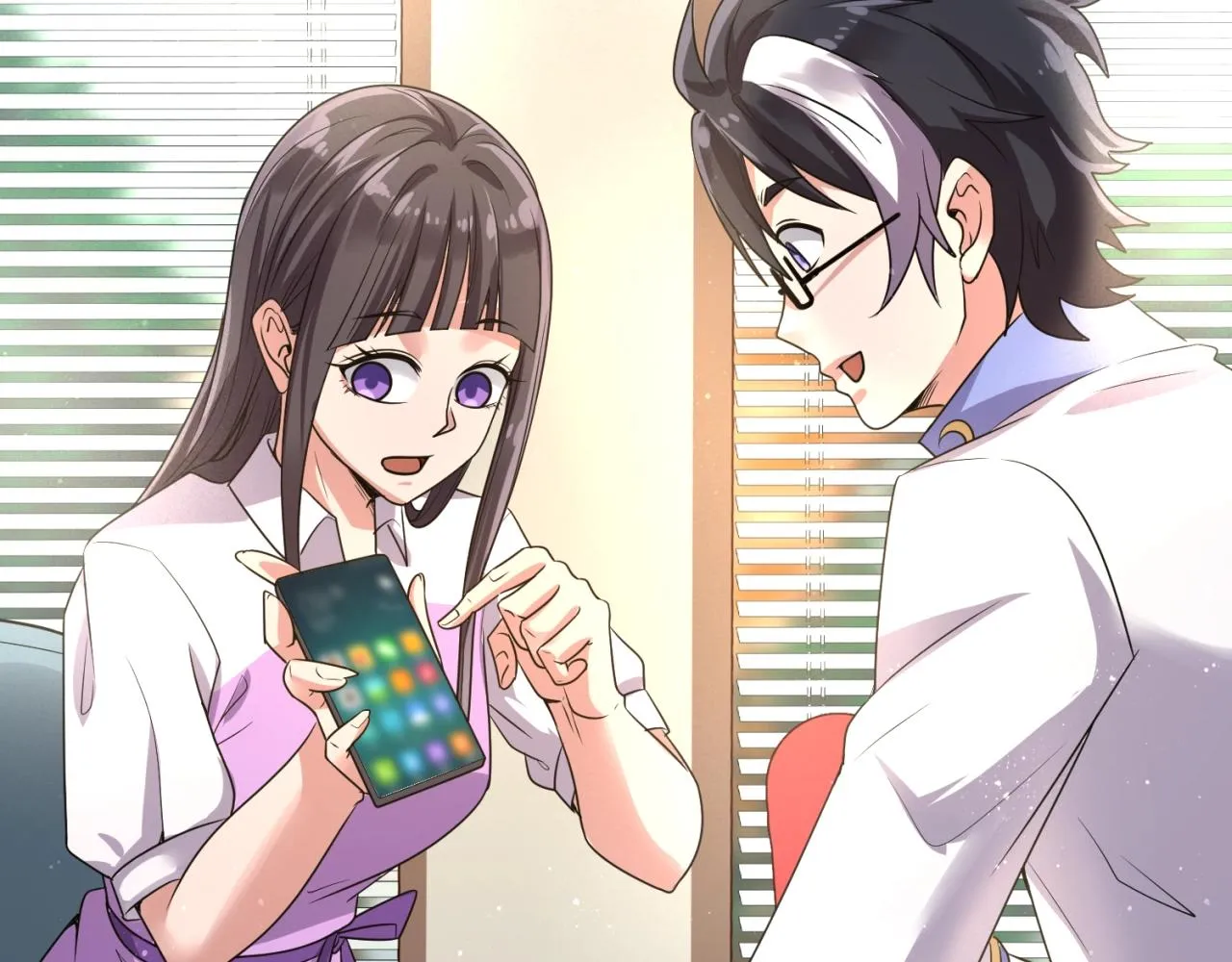 第84话 有何居心 第73页