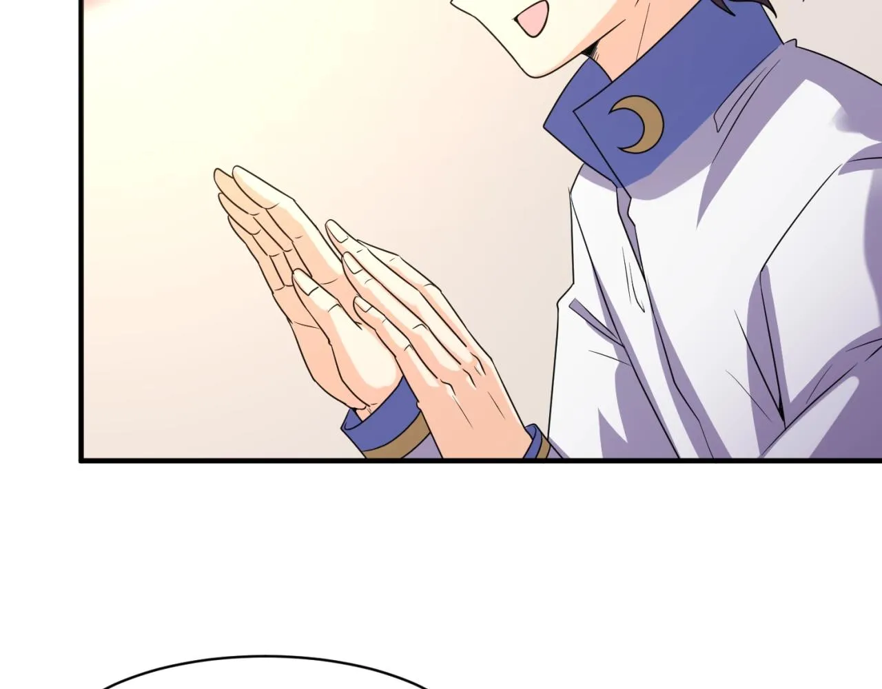第84话 有何居心 第102页