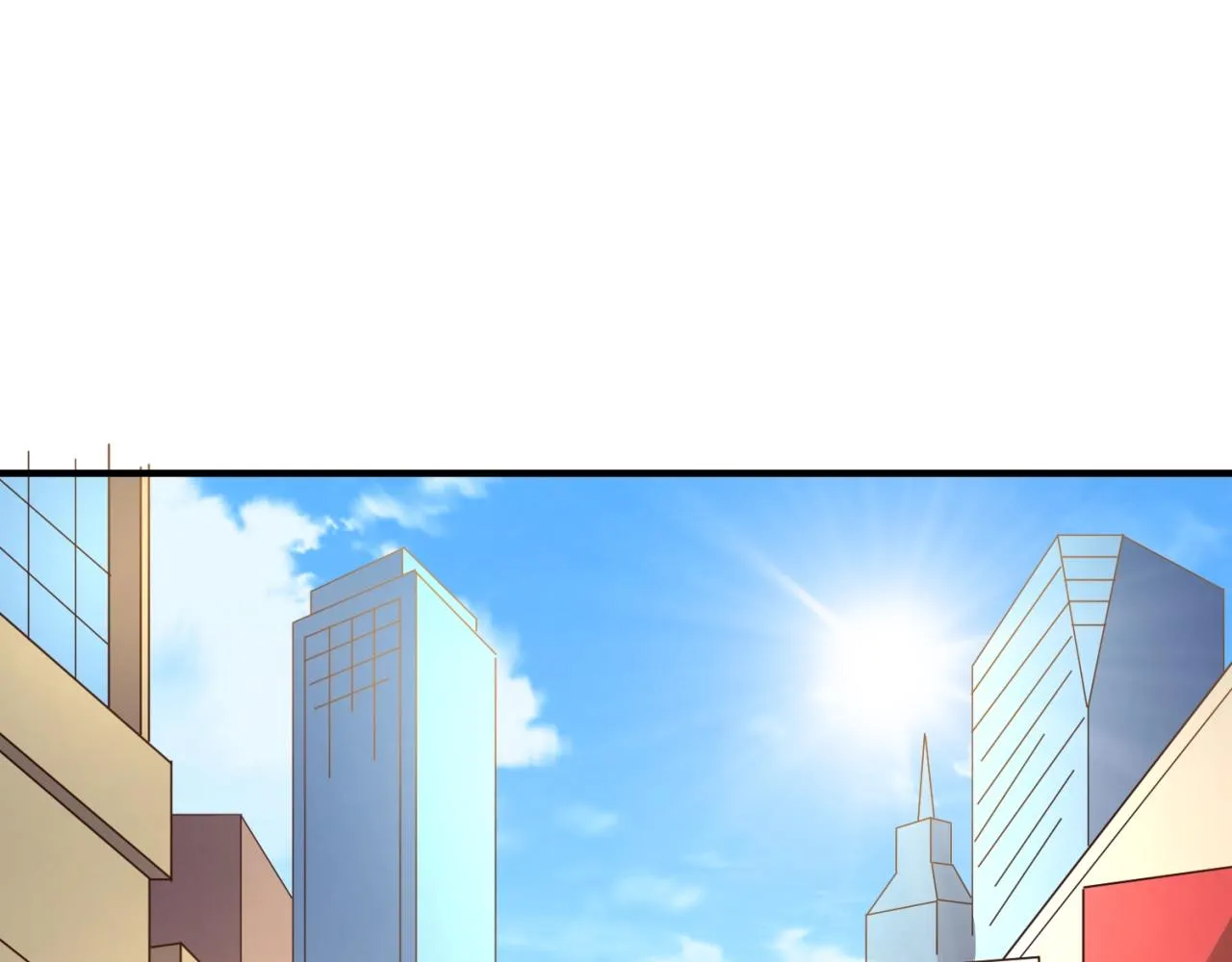 第85话 粉丝经济 第6页