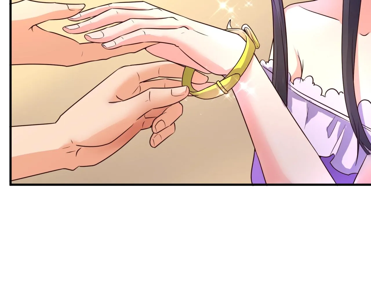 第85话 粉丝经济 第19页