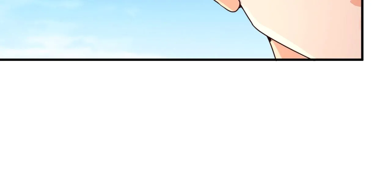 第85话 粉丝经济 第23页