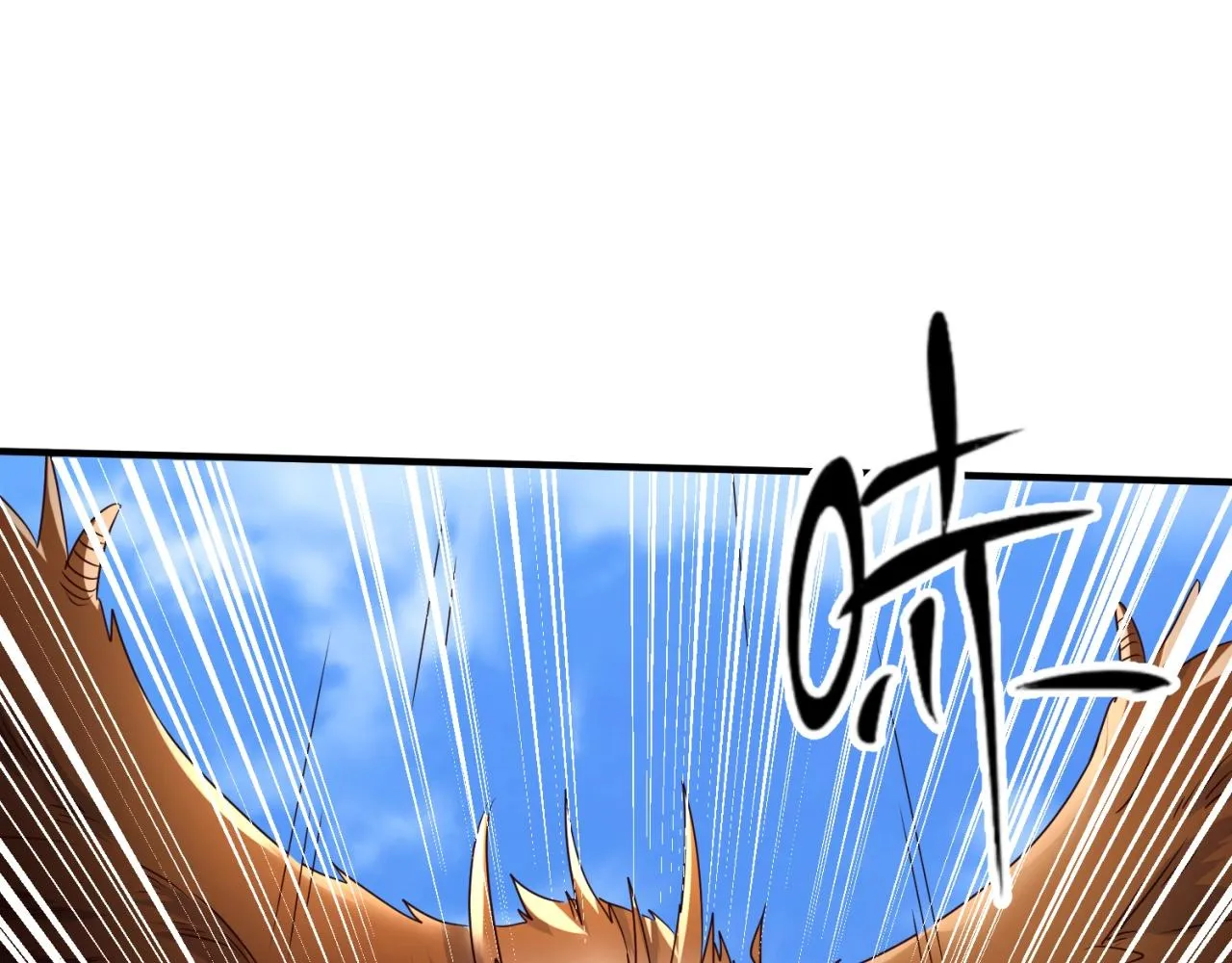 第85话 粉丝经济 第31页