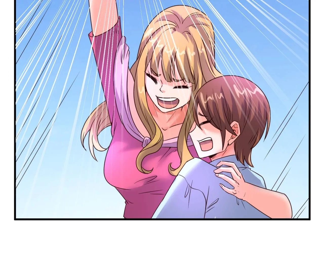 第85话 粉丝经济 第37页