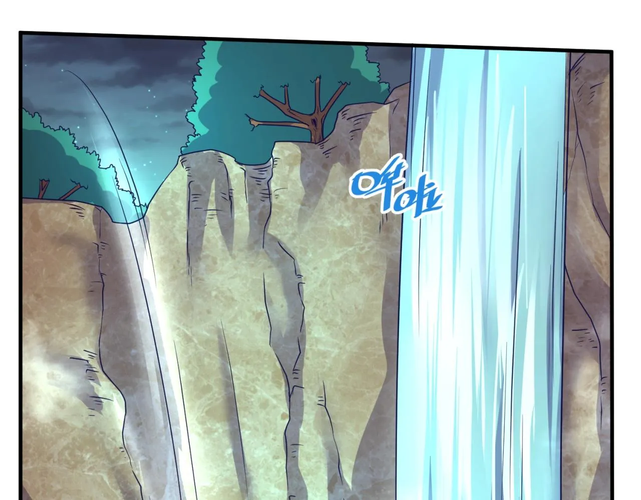 第85话 粉丝经济 第103页