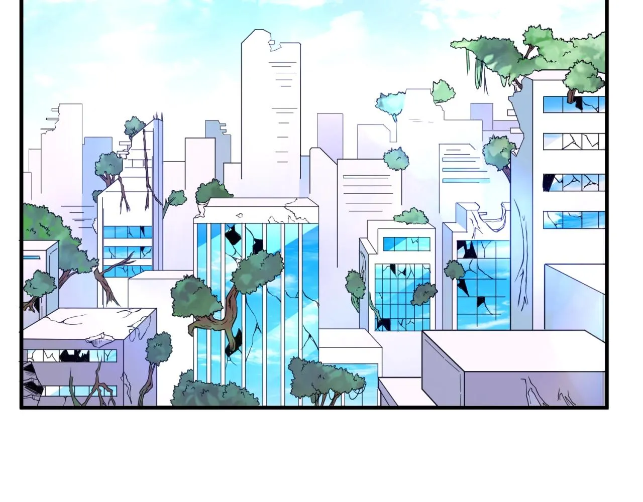 第86话 人心险恶！ 第7页