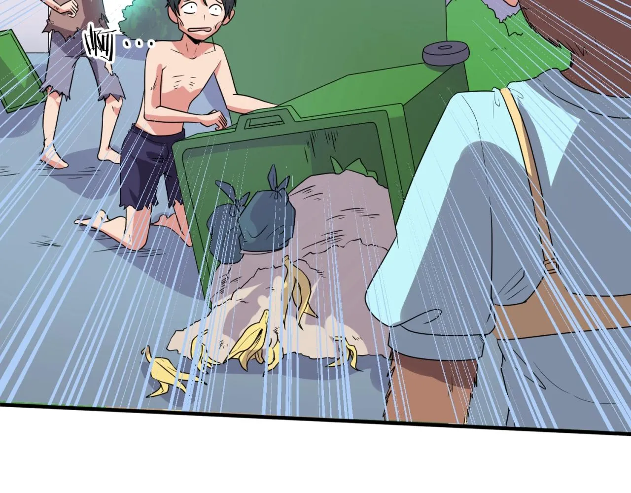 第86话 人心险恶！ 第18页