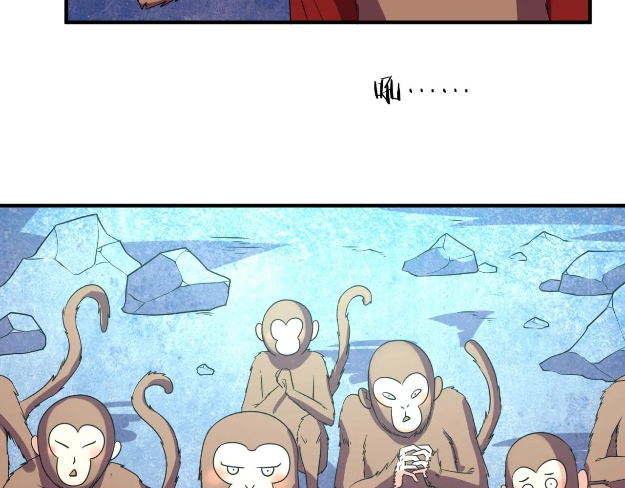 第86话 人心险恶！ 第57页