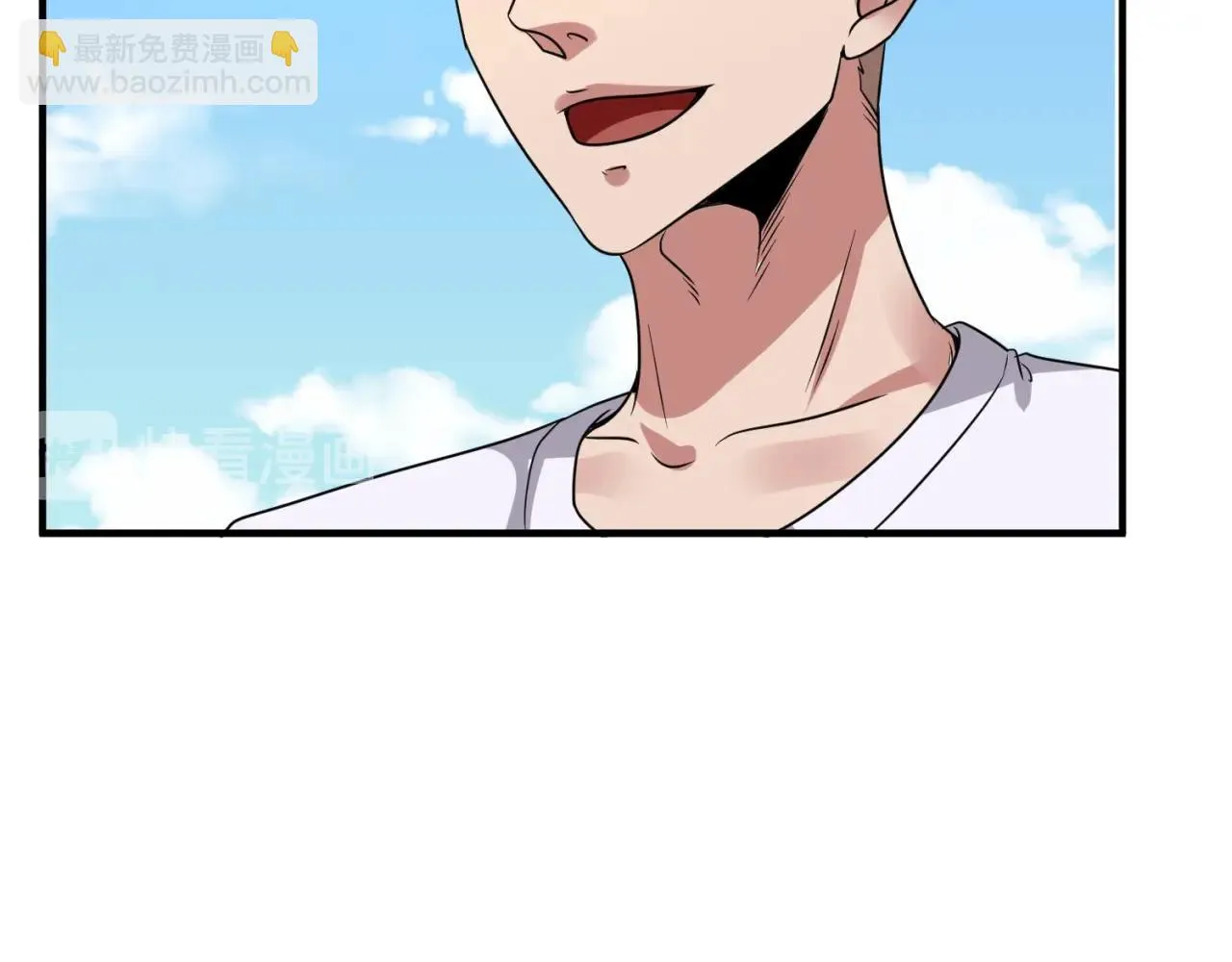 第86话 人心险恶！ 第92页