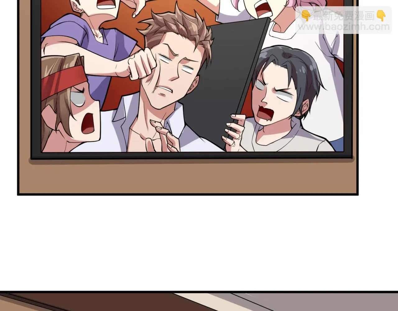 第86话 人心险恶！ 第126页