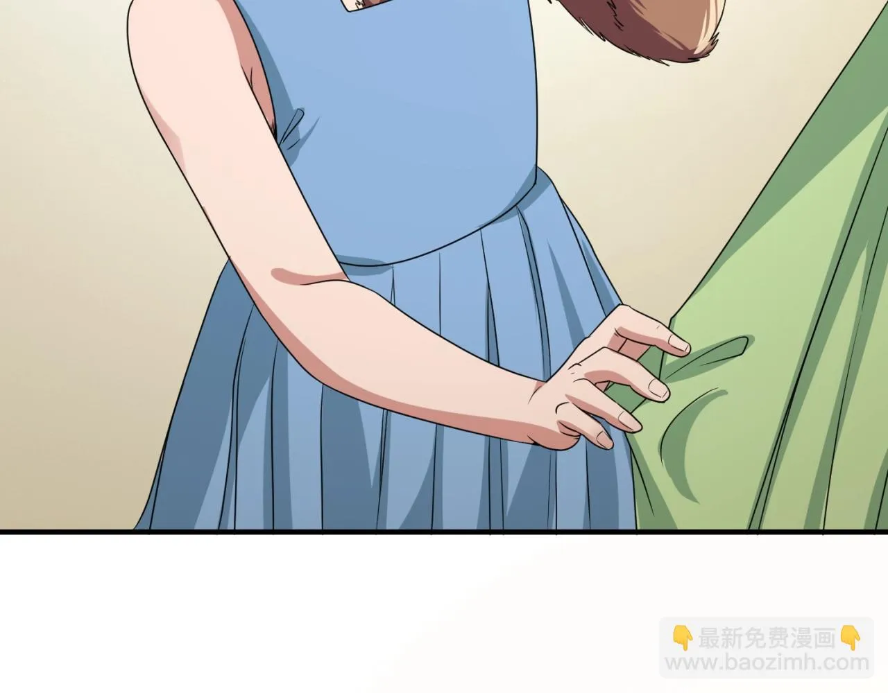 第88话 六耳阴谋！ 第11页