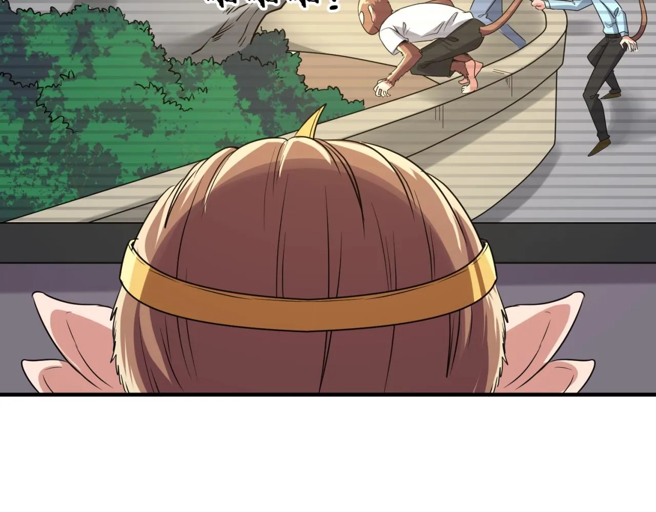第88话 六耳阴谋！ 第38页